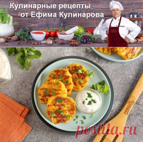 Капуста для похудения | Вкусные кулинарные рецепты с фото и видео
