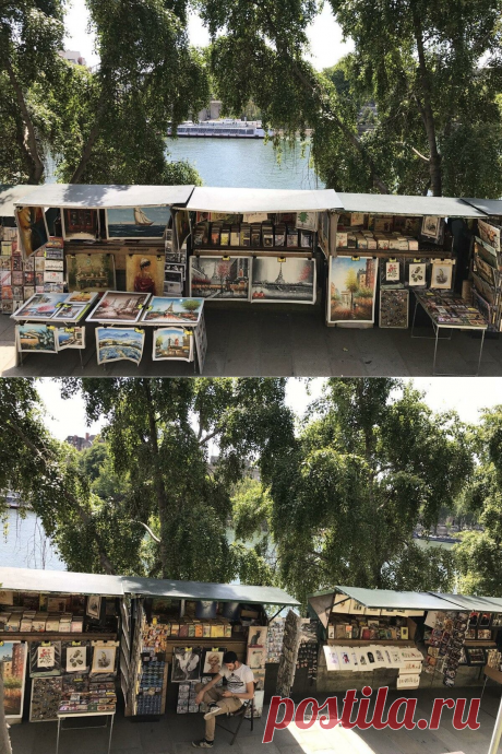 Набережная Орсе, Париж, Франция