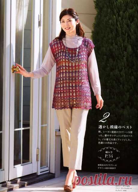 2.jpg (Изображение JPEG, 2437 × 3387 пикселов) - Масштабированное (18%)