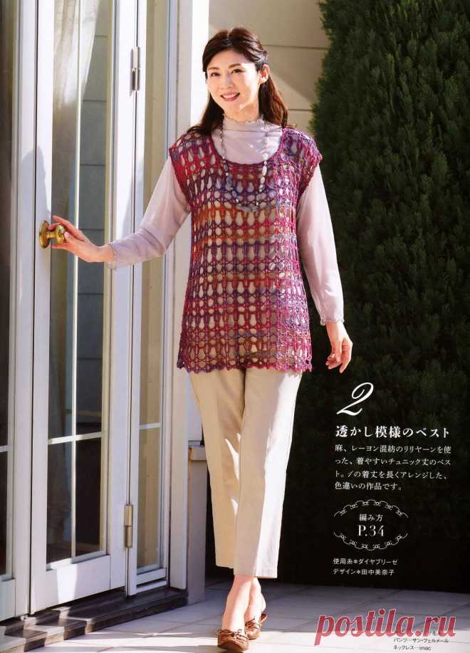 2.jpg (Изображение JPEG, 2437 × 3387 пикселов) - Масштабированное (18%)