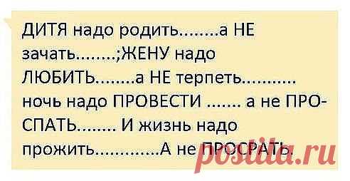 "О чём молчит Душа"... ♥