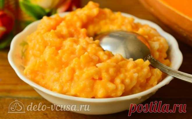 Рисовая каша с тыквой на молоке, пошаговый рецепт с фото