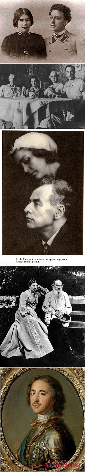 10 великих несносных мужей.