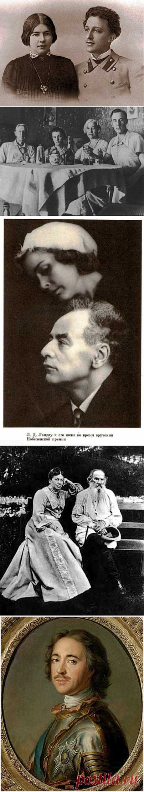 10 великих несносных мужей.