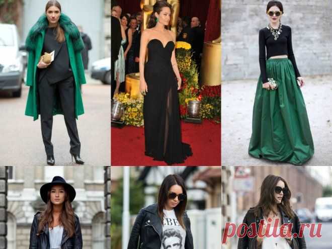 Беспроигрышные модные сочетания одежды | Estiva.ru. Будь красивой. Будь собой!