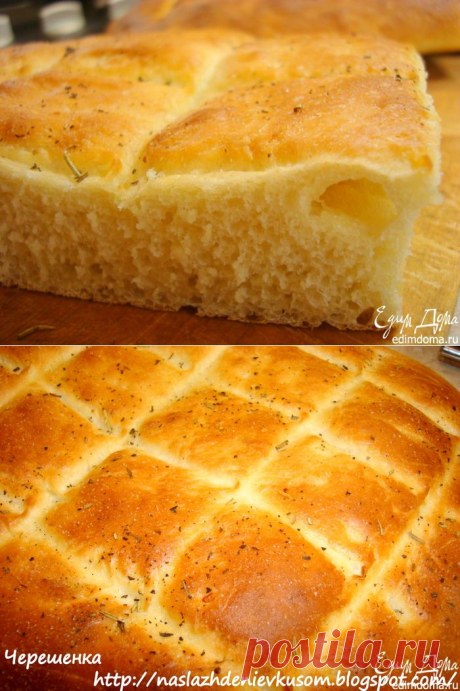 Картофельная фокачча