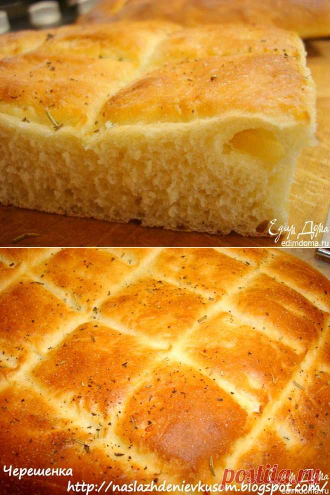 Картофельная фокачча