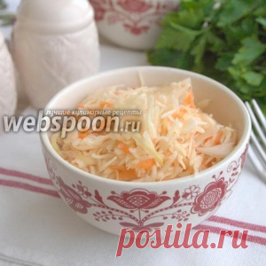 Квашеная капуста по-кубански