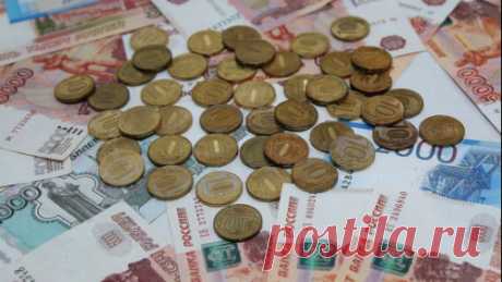 Что нового ждет россиян в феврале: пенсии, выплаты, налоги