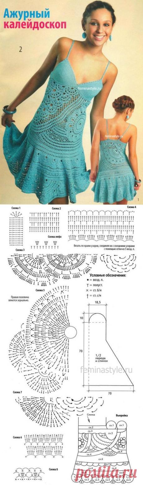 Бирюзовое платье в технике Freeform крючком / Рукоделие / Домоводство / Женские секреты / Женский стиль