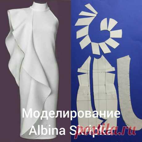 ✂️Альбина Скрипка в Instagram: «Думаю, что новогодний наряд должен быть достаточно простым и скромным. Никаких глубоких декольте, высоких разрезов и прозрачных тканей. В…» 4,371 отметок «Нравится», 46 комментариев — ✂️Альбина Скрипка (@albinaskripka) в Instagram: «Думаю, что новогодний наряд должен быть достаточно простым и скромным. Никаких глубоких декольте,…»