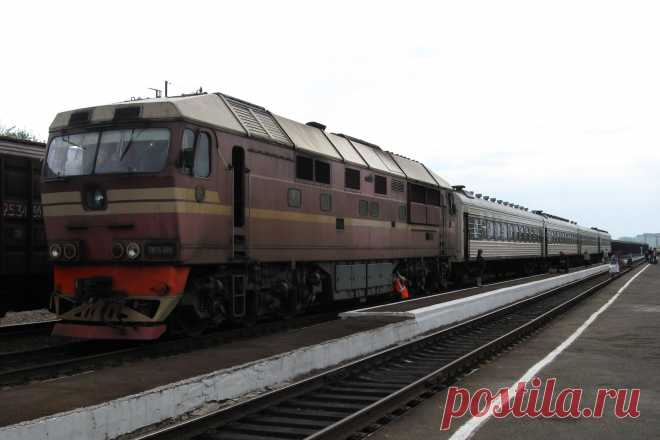 поезда дальнего следования