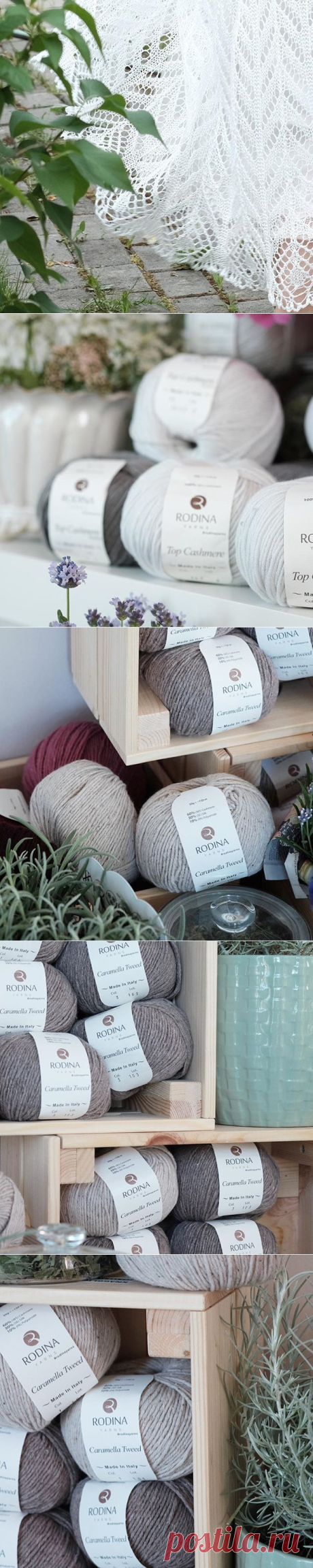 ВЯЗАНИЕ | МОДА | RY_studio (c) (@rodina_yarns) • Фото и видео в Instagram