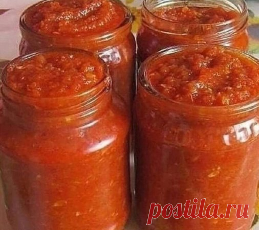 Κaбачковая аджика - вкусно, пpосто и быстpо Делаю yжe по 10... | Интересный контент в группе Дача своими руками