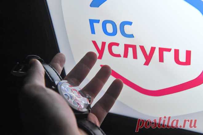 23-8-24- С 1 СЕНТ-ДОСУДЕБНОЕ ОБЖАЛОВАНИЕ -«ГОСУСЛУГИ»- ОТКАЗЫ В РАЗРЕШЕНИЯХ.