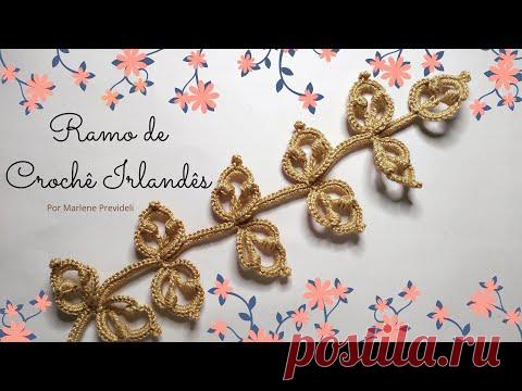 Ramo de Crochê Irlandês Passo a Passo!