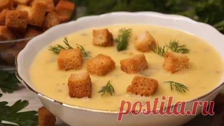 Суп пюре с грибами.