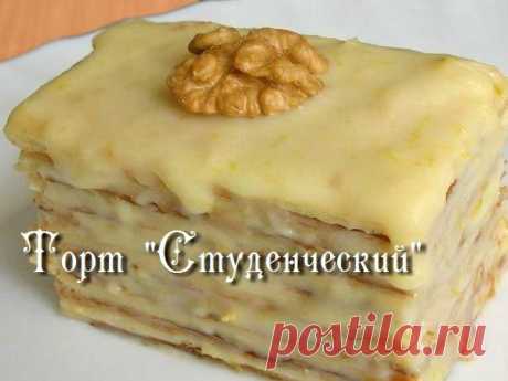ТОРТ &quot;СТУДЕНЧЕСКИЙ&quot; (СО СКОВОРОДКИ) | Варварушка-Рукодельница