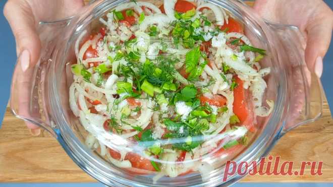 Мариную лук и засыпаю им помидоры: получается вкусная закуска к любому столу | Мелодия вкуса | Яндекс Дзен