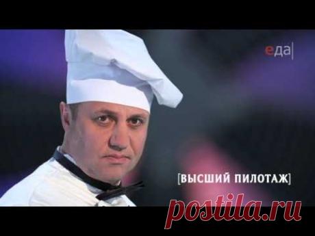 Зелёный схуг, острая зелёная сальса