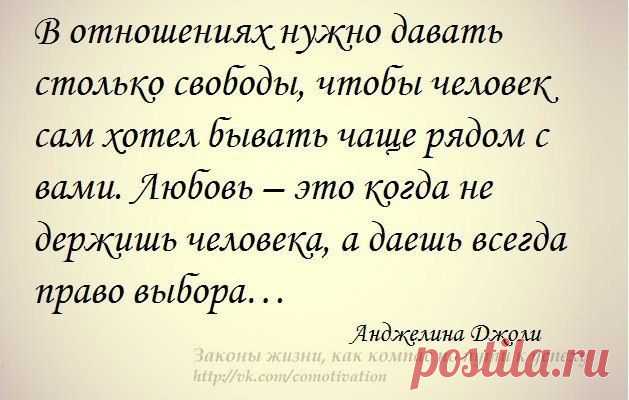 Интересные новости