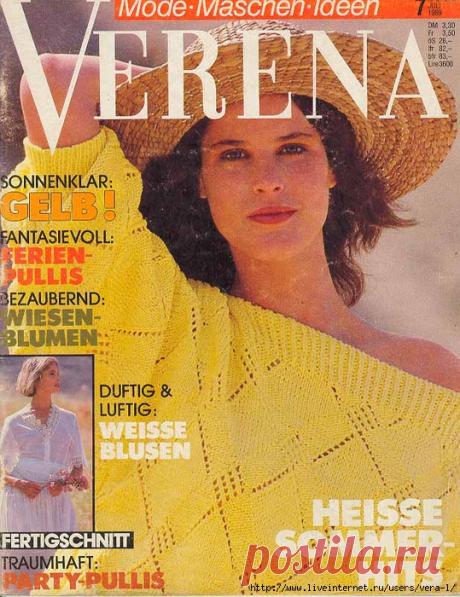 VERENA - 1989-07