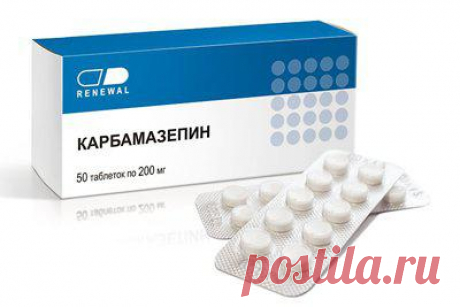 Отзывы: "Карбамазепин". Его эффективность и побочные действия
