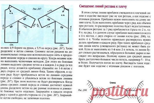 Без заголовка