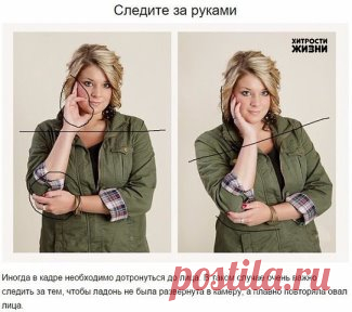 Одноклассники