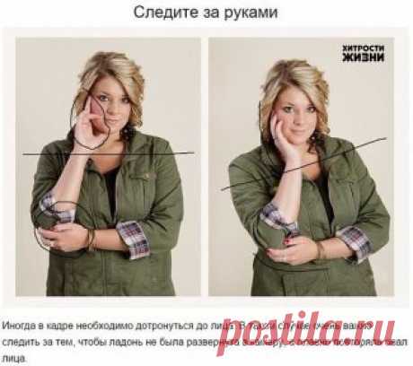 Одноклассники