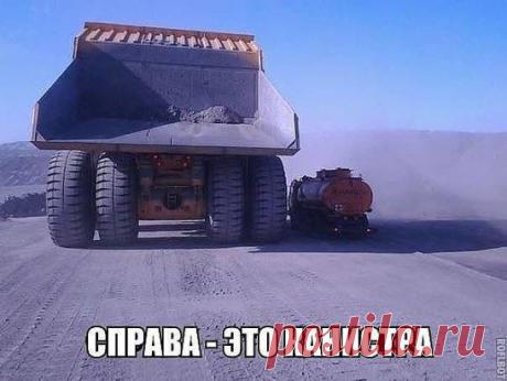 Одноклассники