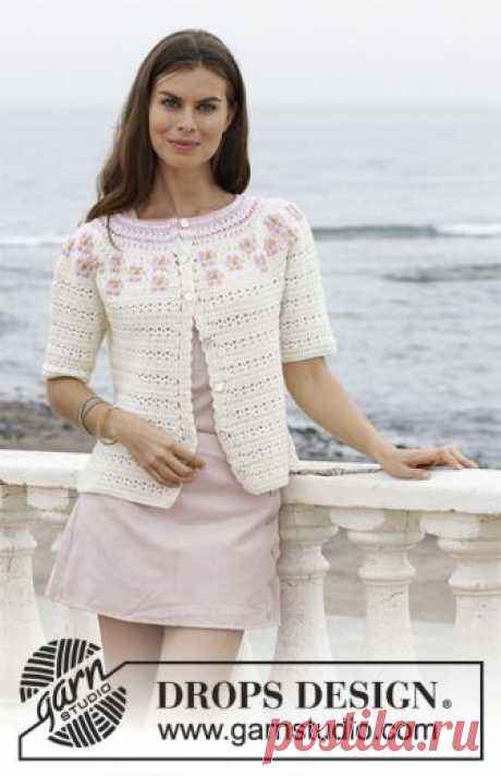 Кардиган Petite Fleur