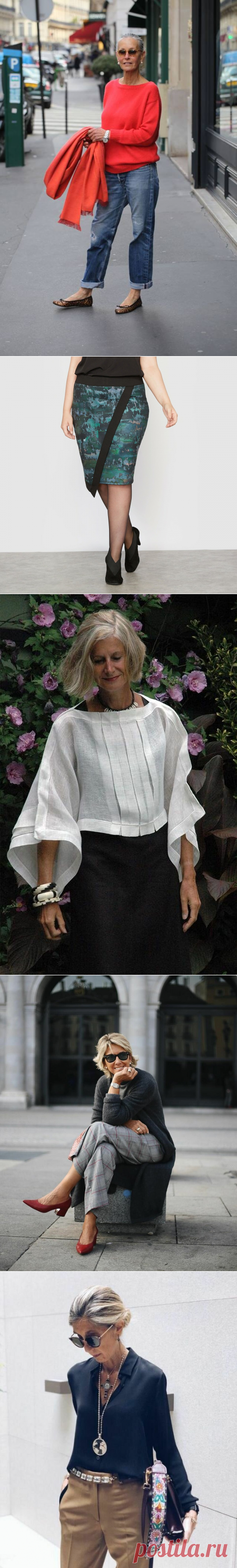 11 вещей, которые смело можно носить в 50+ и не бояться выглядеть молодухой | Мне 50 | Яндекс Дзен