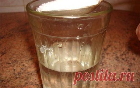 Глисты пулей «вылетят» за ночь! Народное средство.
Острицы, аскариды, лямблии, цепни – эти и прочие гельминты вместе или по отдельности зачастую поселяются в человеческом организме концентируяс в кишечнике. Весь парадокс в том, что с некоторыми паразитами люди сосуществуют всю жизнь, не догадываясь об их присутствии.Тем временем «поколения» гельминтов, поедая полезные вещества из пищи и отравляя...
Читай дальше на сайте. Жми подробнее ➡