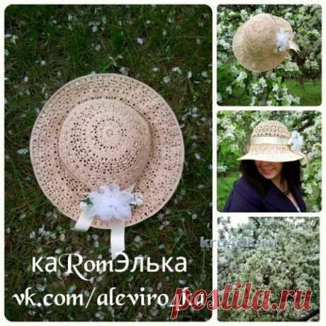 Вязаная крючком шляпа — работа кaRomЭлькa