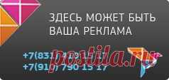 Как самой сшить фату невесты - "Невеста-НН" свадебный портал Нижнего Новгорода