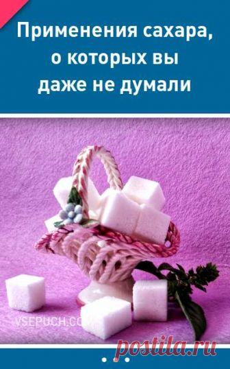 Применения сахара, о которых вы даже не думали