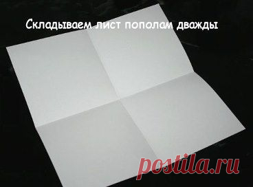 (82) Одноклассники