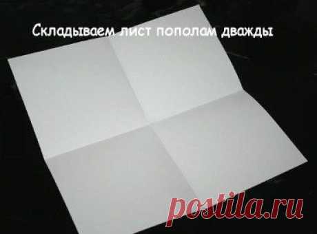 (82) Одноклассники