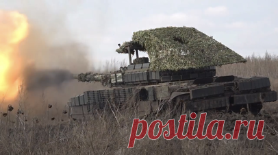 Танки Т-72БЗ поразили замаскированные позиции ВСУ на Купянском направлении. Экипажи танков Т-72Б3 группировки войск «Запад» уничтожили замаскированные опорные пункты и живую силу ВСУ на Купянском направлении. Цели были поражены прямой наводкой. Российские бойцы обнаружили подразделения противника с помощью БПЛА. По словам командира танковой роты с позывным Волк, украинские боевики находятся в пассивном состоянии и лишь изредка огрызаются, так как теряют очень много личного состава, а также…