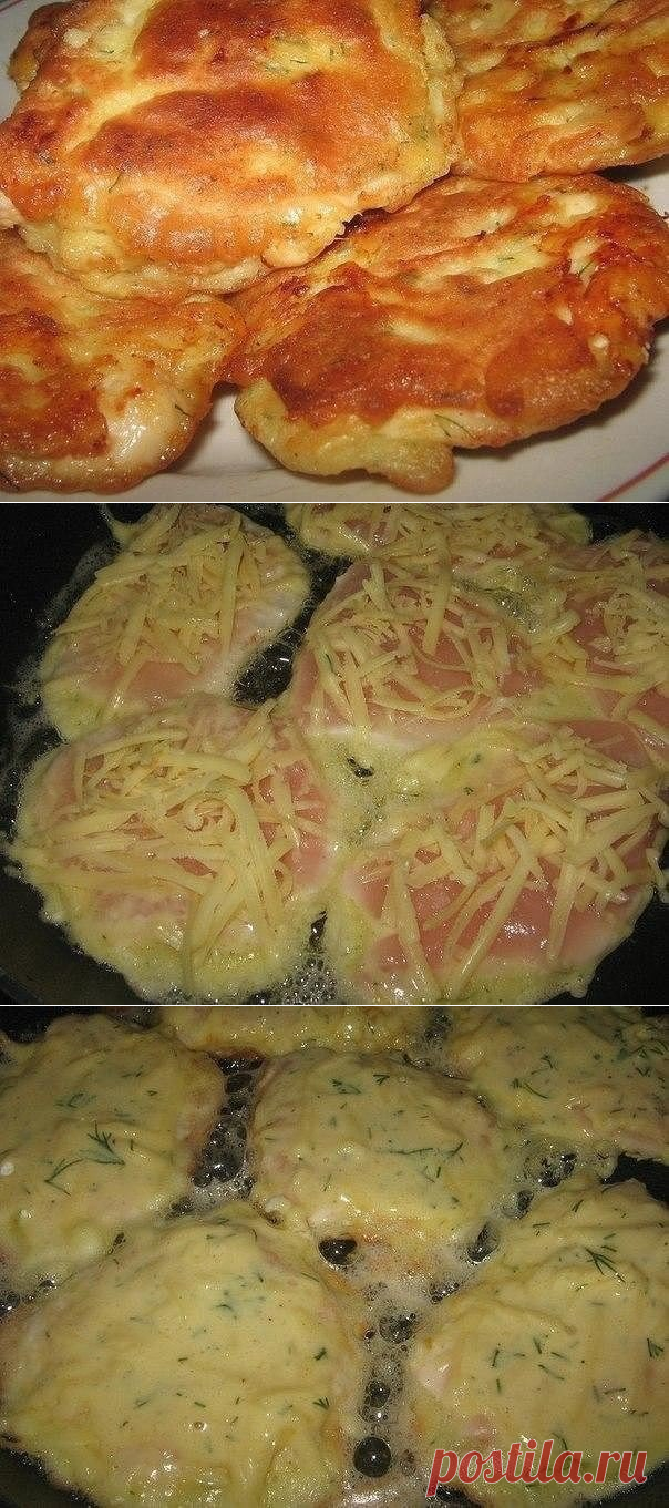 Изумительные куриные отбивные в кляре с сыром | Кулинарушка - Вкусные Рецепты
