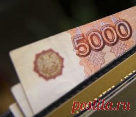 Индексацию пенсии заменят разовой выплатой
