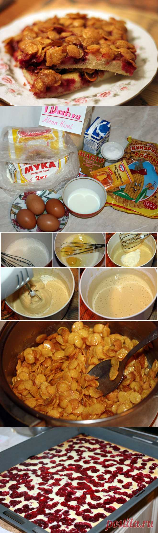 Вишневый пирог с хрустящей корочкой из кукурузных хлопьев и Яблочный пирог из сухого теста. / Конкурс дачных рецептов / 7dach.ru