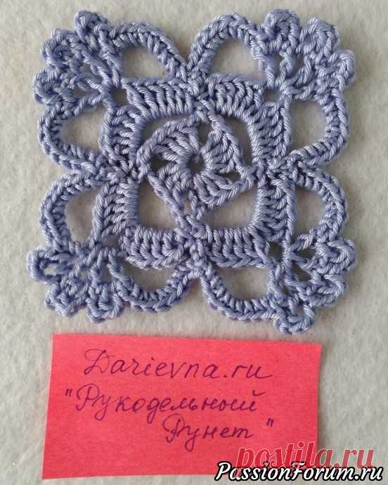 Перевод схемы ажурного квадрата в безотрывное вязание
