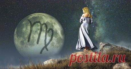 Гороскоп для Девы на 2020 год: женщина и мужчина