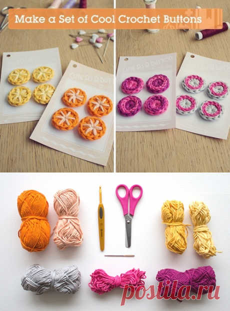 ОРИГИНАЛЬНЫЕ ВЯЗАНЫЕ ПУГОВИЦЫ СВОИМИ РУКАМИ