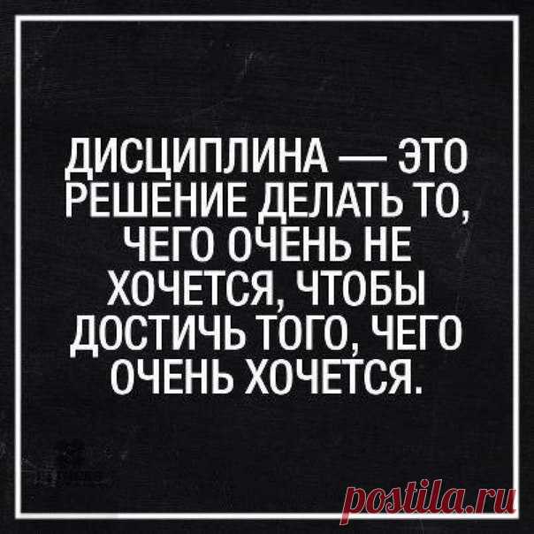 Яндекс Картинки: поиск похожих изображений