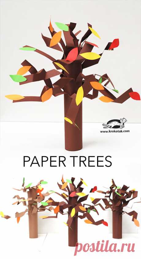 PAPER ДЕРЕВЬЯ | krokotak