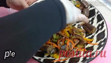 Очень вкусные баклажаны по-корейски