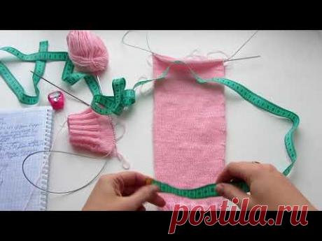 Приветствую вас! В этой части я расскажу и покажу: как связать рукава и присоединить их к туловищу. ВК: https://vk.com/viazanije_na_zakaz Почта: tinasavickay...